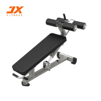 JX FITNESS 军霞(JUNXIA)JX-3036 健身房商用腹肌板多功能哑铃凳室内健身器材