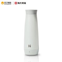 海氏(Hauswirt)便携式保温杯电加热烧水壶304不锈钢W1 300ml