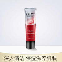 玉兰油(OLAY) 新生焕活深彻洁面乳125g 1瓶装