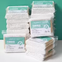秦泰(Cqint)竹棒棉签双头竹木棒化妆用棉棒棉花掏耳朵圆头卸妆棉双头棉签