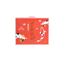 姚朵朵吉祥如鲤礼盒1958g