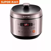 苏泊尔SY-50FC03Q电压力锅5升