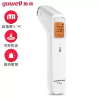 鱼跃YHW-2红外线精准测温枪 单位:台