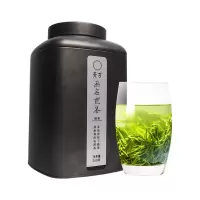 天方250g无名荒茶