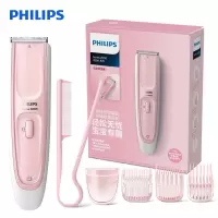 飞利浦(Philips)儿童理发器HC2088/15粉色 儿童造型刘海梳电推剪低噪音 全身水洗清洁方便 陶瓷刀头安全切剃