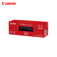 佳能(Canon) 912硒鼓