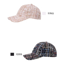 不规则炫彩纱编织棒球帽安娜羅杰