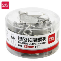 得力(deli)8484长尾票夹 25mm银色长尾夹/票夹/燕尾夹lgh 24只/筒 2筒装