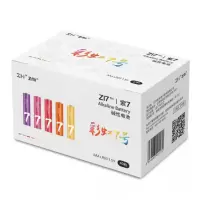 ZMI彩虹7号40粒碱性手机电池儿童玩具汽车电池空调遥控器小米鼠标1.5V七号干电池AAA适用于话筒游戏手柄智能门锁