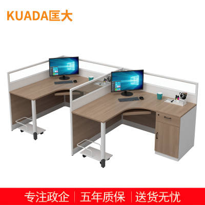 匡大 办公桌现代简约板式办公桌 1.4米双人屏风卡位 KDT-FL688N-11