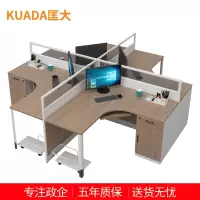 匡大 办公桌现代简约板式办公桌 2.8米四人屏风卡位 KDT- FL688N-4