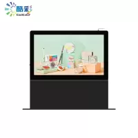 酷彩(CoolColor)CXC-84TN 75英寸立式广告机一体机竖屏户外公交站台防雨防水落地式广告屏幕商用防雷室外显示器 i5