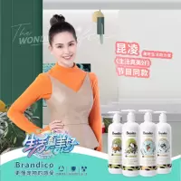斑迪狗苦楝精油活肤宠物香波500ml*1(犬用)