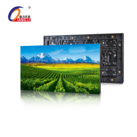 强力巨彩P2.5动态显示LED显示屏