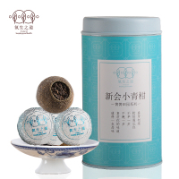 氧生之道 箐箐田园小青柑 熟普洱茶罐装茶150g