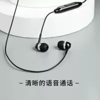 森海塞尔(Sennheiser) CX150BT 无线蓝牙运动入耳式颈挂式手机耳机 黑色