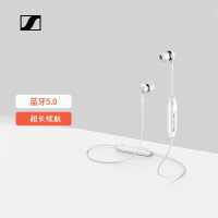 森海塞尔(Sennheiser) CX150BT 无线蓝牙运动入耳式颈挂式手机耳机 白色