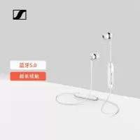 森海塞尔(Sennheiser) CX150BT 无线蓝牙运动入耳式颈挂式手机耳机 白色