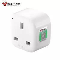 公牛(bull)GN-L01CE国标转英标港版插座转换器英式转接头电源充电器转换头英国新加坡迪拜中国香港中国澳门