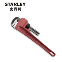 史丹利(Stanley) 管钳8英寸 87-621-23