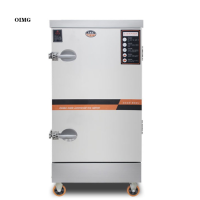 OIMG 商用蒸柜 不锈钢电蒸箱 蒸饭柜 10层 SLK-WX17 单位:台