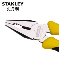 史丹利(STANLEY) 钢丝钳 德式专业钢丝钳 8 89-573-23