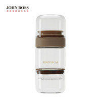 JOHN BOSS 随行 泡茶杯HB-AS02