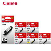 佳能(Canon) PGI870/871 打印机墨盒