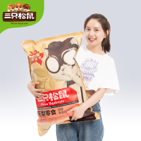 三只松鼠(threesquirrels)巨型零食大礼包