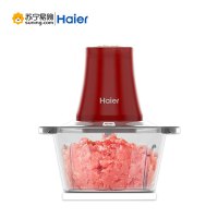 海尔(Haier)绞肉机BC1810W 300W 1.8L