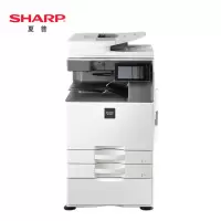 夏普(SHARP)MX-C2622R复合机一体机A3彩色激光商务办公复印机 C2622R标配+DE26纸盒+无线(落地式、三层纸盒)