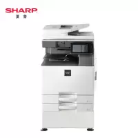 夏普(SHARP)MX-C2622R A3彩色多功能数码复合机(标配双面输稿器+双层纸盒+中央排纸托盘+ps打印语言)