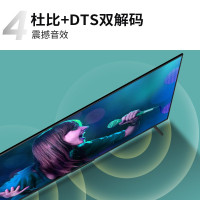 TCL G60 HDR超高清液晶网络智能电视机