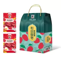塞翁福 和田骏枣(400g*2包)