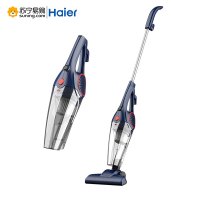 海尔(Haier)吸尘器ZL605G 600W