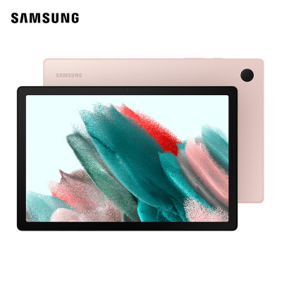 三星(SAMSUNG)Galaxy Tab A8 SM-X205C 10.5英寸商务娱乐影音轻薄平板电脑 流樱粉 64G LTE版