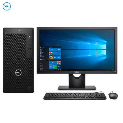 戴尔(DELL)OptiPlex3090MT 商用台式电脑 23.8英寸屏(i5-10505 8G 1T+256G固态 DVDRW)