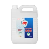 净佰俐84消毒液5L大桶装家用商用 84消毒液