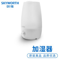 创维(SKYWORTH)多功能加湿器