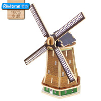 机乐堂(JOYROOM) 荷兰风车拼图