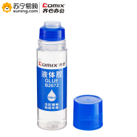 齐心 液体胶 B2672 125ml 蓝色 单支装