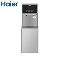 海尔(Haier) 直饮机商用净水器 立式RO反渗透饮水机HZR75-W