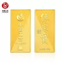 中国工艺黄金投资金条200g足金Au9999金砖薄片金砖 投资收藏系列磨砂款