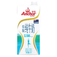 安佳(Anchor)超高温灭菌低脂牛奶1L*12盒整箱 新西兰进口 牛奶 (新老包装交替发货)
