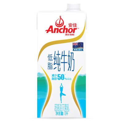 安佳(Anchor)超高温灭菌低脂牛奶1L*12盒整箱 新西兰进口 牛奶 (新老包装交替发货)