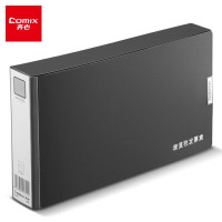 齐心(COMIX) A1245 增值税发票盒 票据 深灰 (计价单位:个)A1245深灰