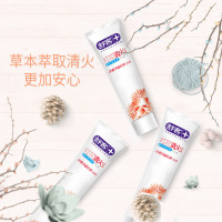 舒客红花清口火牙膏120g*1支 冬青薄荷味 草本萃取缓解牙龈出血清新口气祛口腔异味牙膏