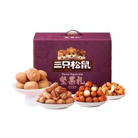 三只松鼠(threesquirrels)紫气东来干果礼盒2459g