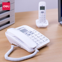 得力791子母电话机