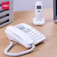 得力791子母电话机